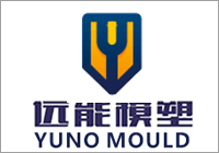 遠(yuǎn)能模塑